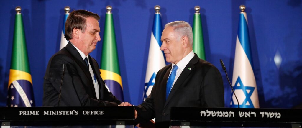 A visita de Bolsonaro a Israel: entre o fundamentalismo religioso e o alinhamento reacionário