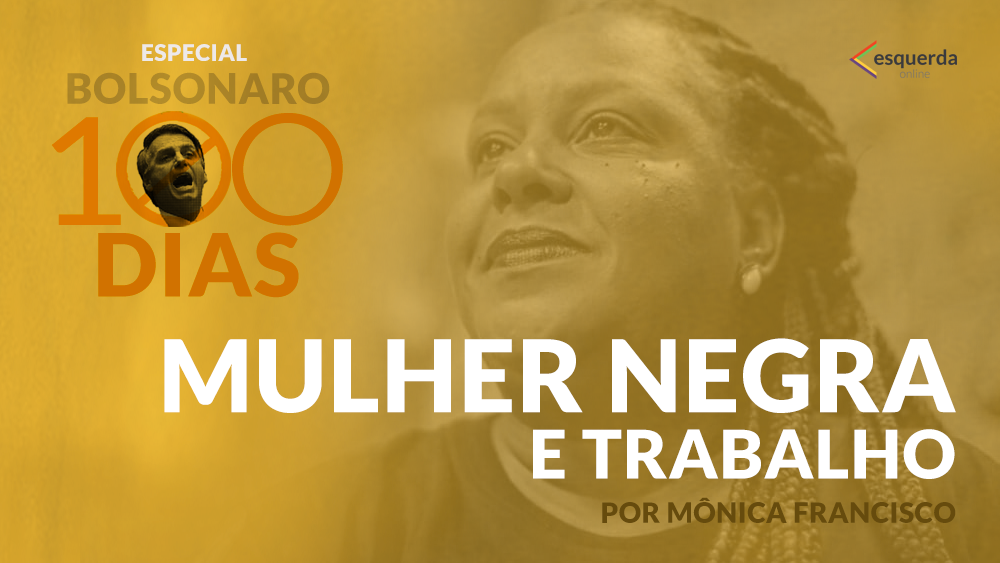 Mudar as regras não corrige injustiças históricas com quem sempre esteve à margem da formalidade