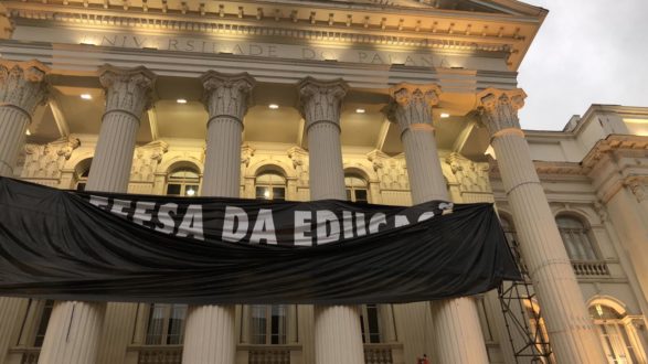 O neofascismo na educação: um projeto em gestação