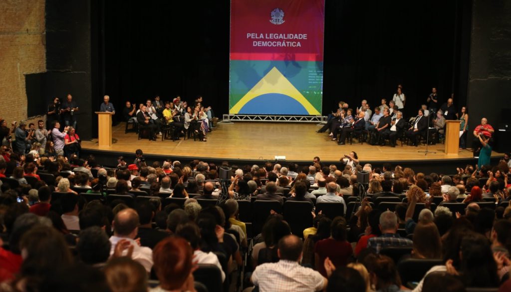 Com quem devemos caminhar na luta contra Bolsonaro?