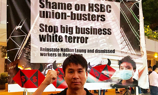 Nathan Leung, ativista sindical de Hong Kong e perseguido político, estará no Brasil em outubro