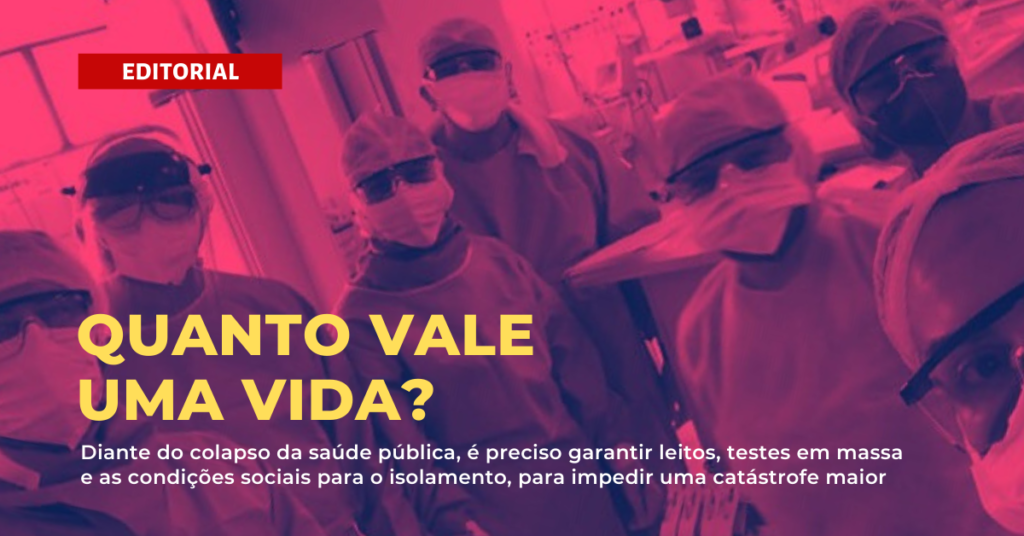 Quanto vale uma vida?