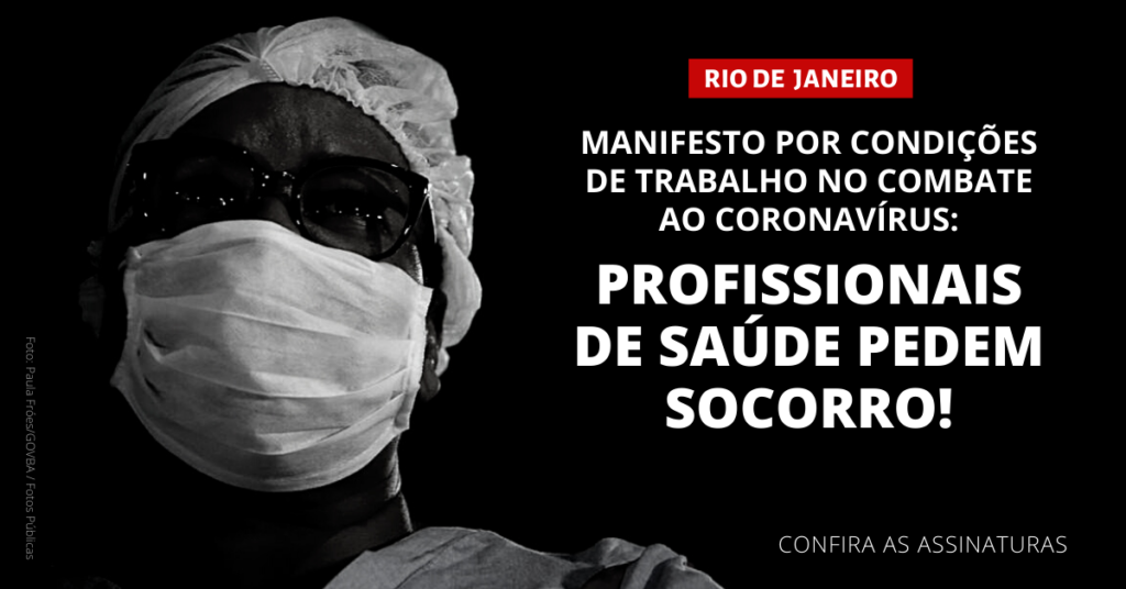 Rio de Janeiro: entidades publicam manifesto em defesa dos profissionais de saúde