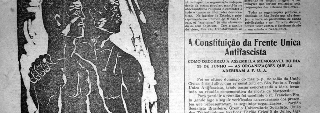 Mário Pedrosa, antifascista