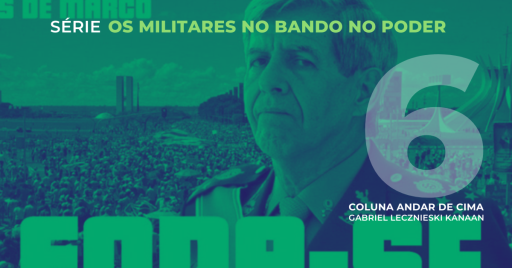 A fantasia de moderadores dos militares e o avanço do golpe com Bolsonaro