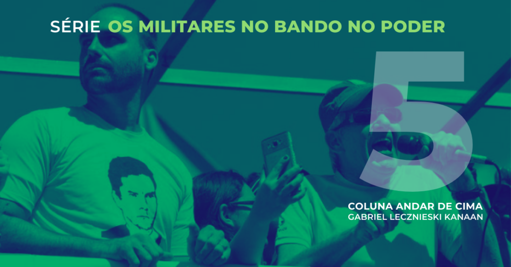 Os bandos armados e a pata lavajatista amputada