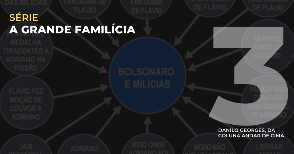 Queiroz: muito além de um pé de laranja