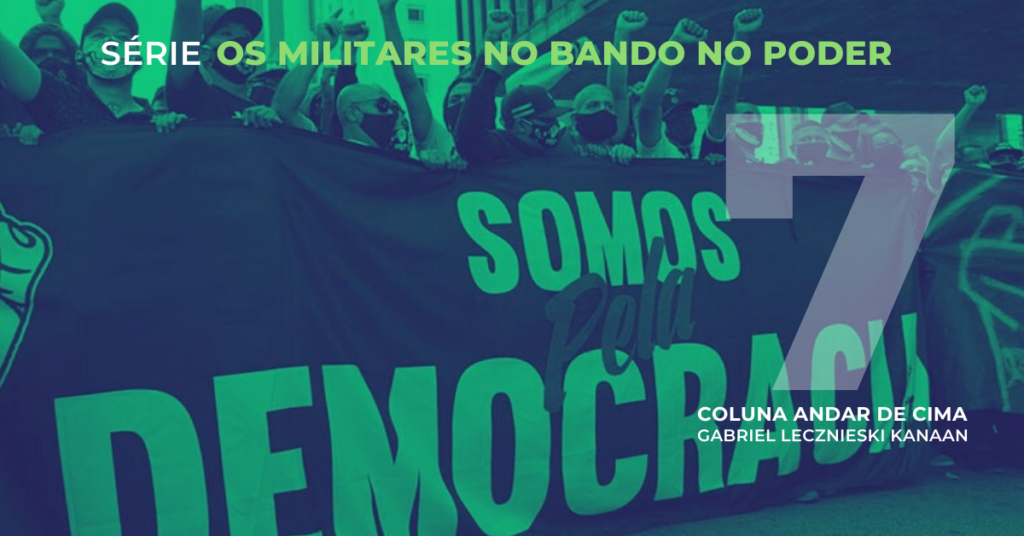 A vidraça militar e as pedras antifascistas