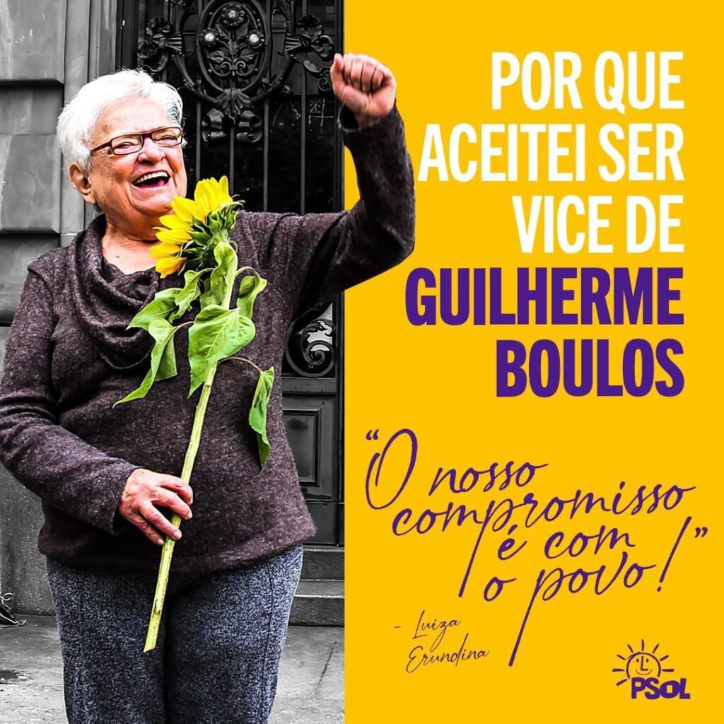 Por que aceitei ser pré-candidata a vice-prefeita na chapa de Guilherme Boulos