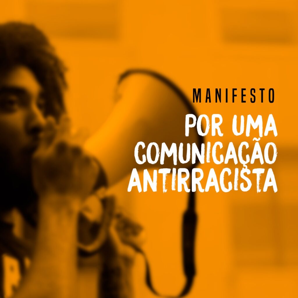 Manifesto por uma comunicação antirracista