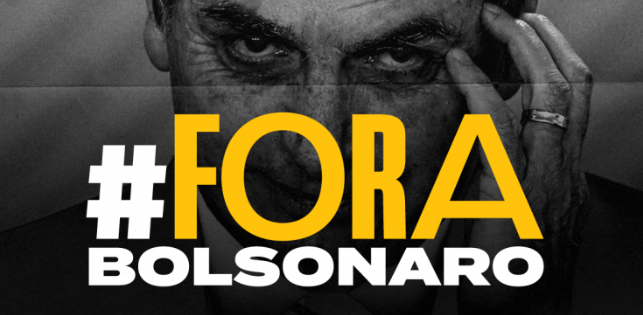 Em defesa da vida: Fora Bolsonaro! Nesta sexta-feira (07/08) participe do Dia Nacional de Luta pelo Fora Bolsonaro