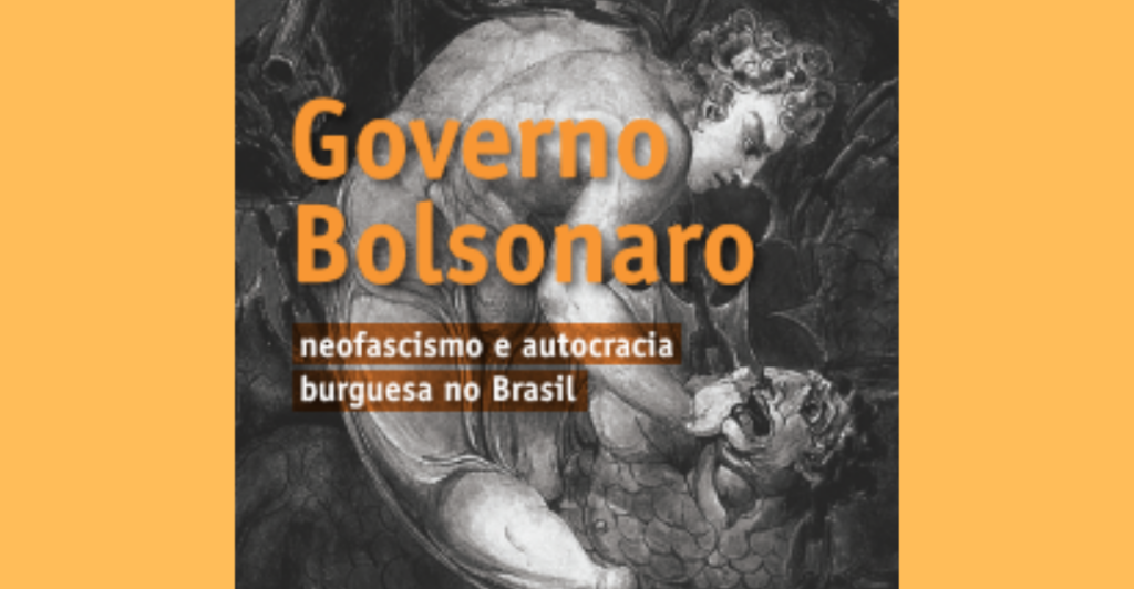 Marcelo Badaró Mattos lança livro sobre governo Bolsonaro