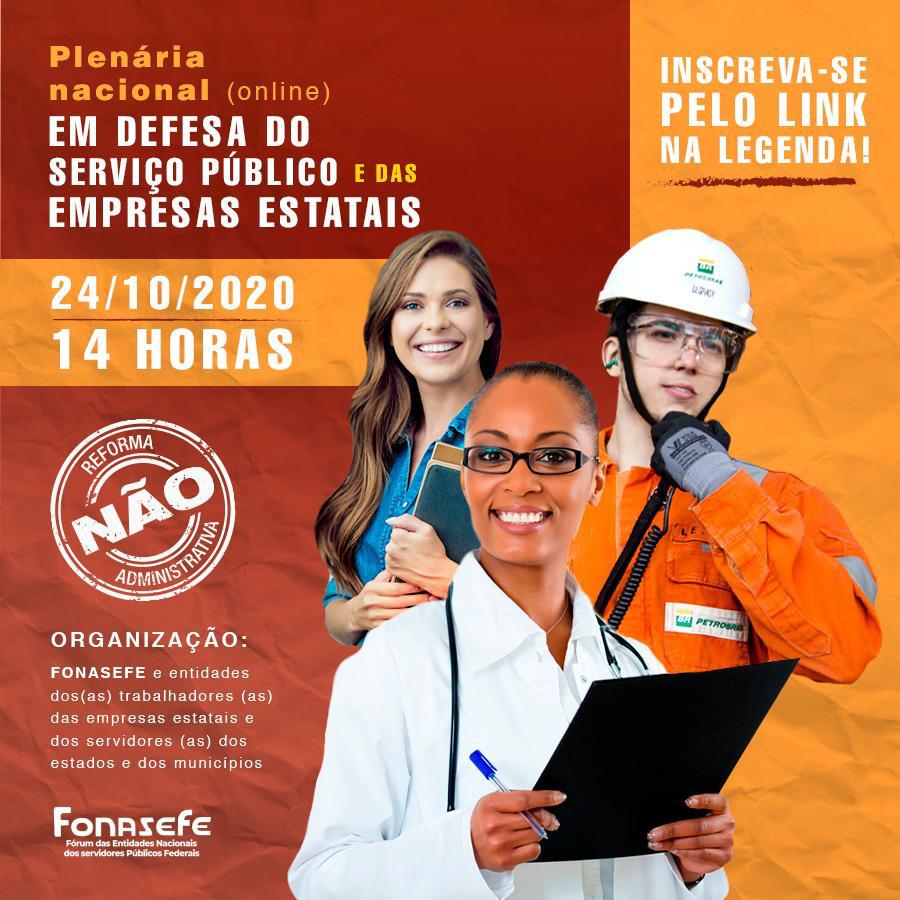Participe da plenária nacional em defesa do serviço público e das empresas estatais