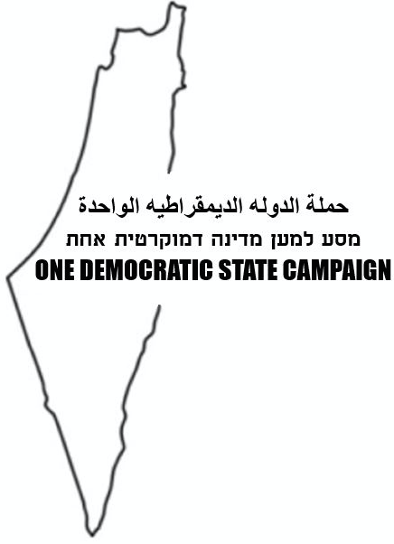 Campanha por um único estado democrático em toda a Palestina