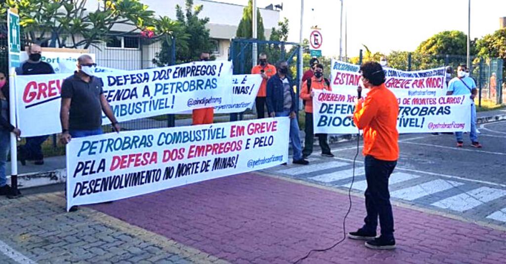 Trabalhadores da Petrobras Biocombustível (PBio) iniciam greve por tempo indeterminado