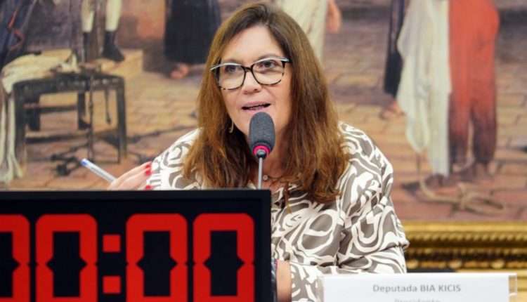 CCJ adia discussão da reforma administrativa para a segunda-feira, 24