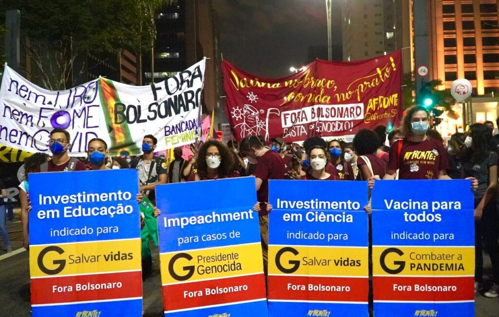 Nota do Afronte sobre o 19J: seguir nas ruas para derrubar Bolsonaro e salvar vidas