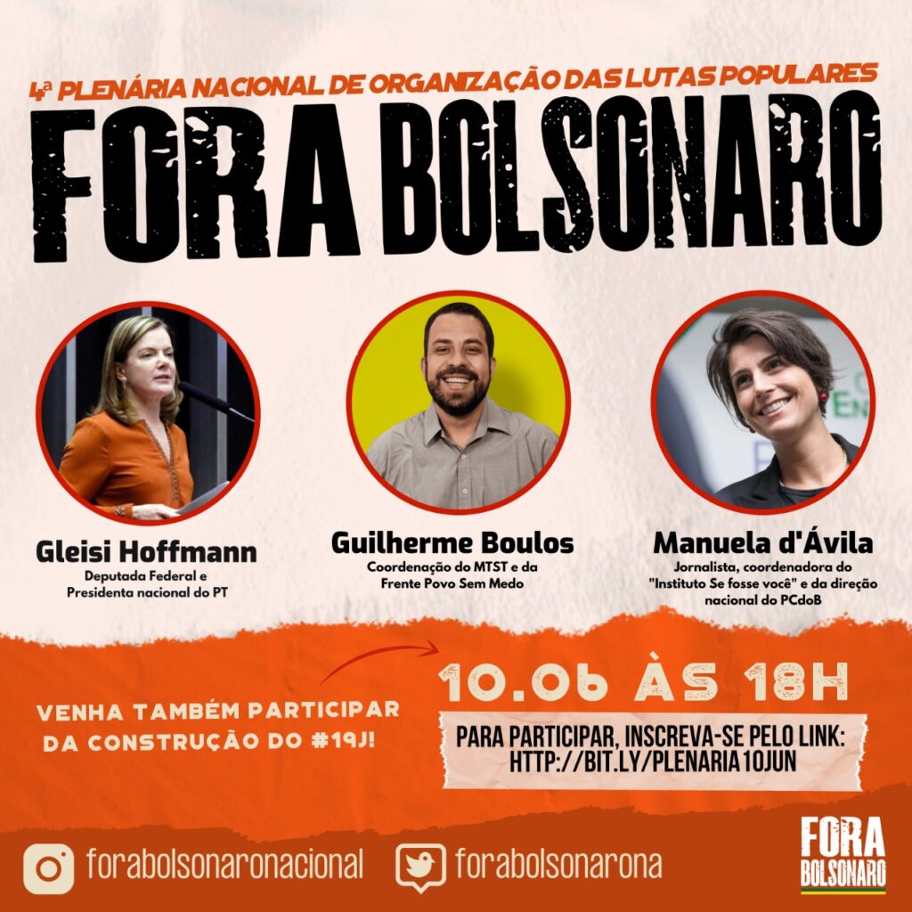 Participe nesta quinta (10) da plenária nacional de organização dos atos de 19 de junho contra Bolsonaro