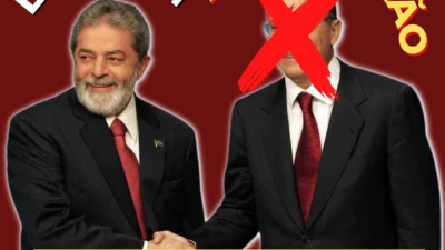 Imagem com a foto de Lula e Alckmin apertando as mãos. No rosto de Alckmin, um X vermelho. Em torno da imagem, a frase: Lula sim. Alckmin Não. Por um vice de esquerda. E a logomarca do Afronte
