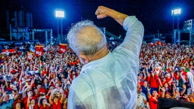 Lula em manifestação