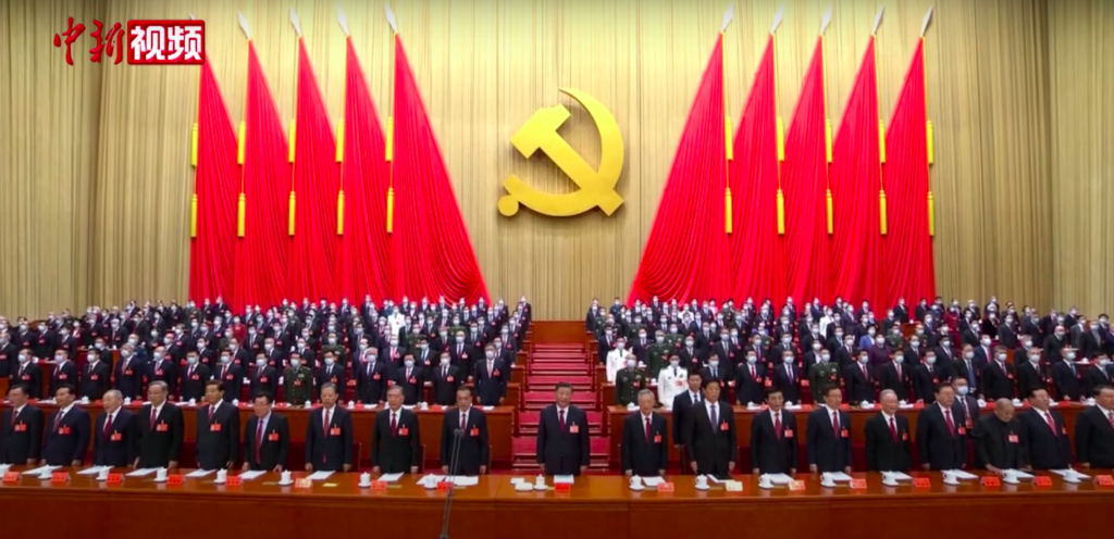 O show de um homem só interrompido por um ninguém: sobre o 20º Congresso do PC Chinês