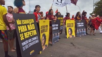 Ativistas do Afronte! na posse do Lula