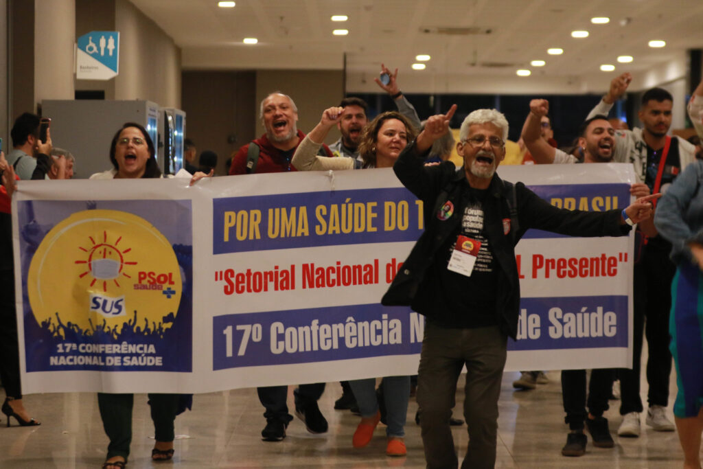 17ª Conferência Nacional de Saúde: a saúde na luta por uma outra sociedade