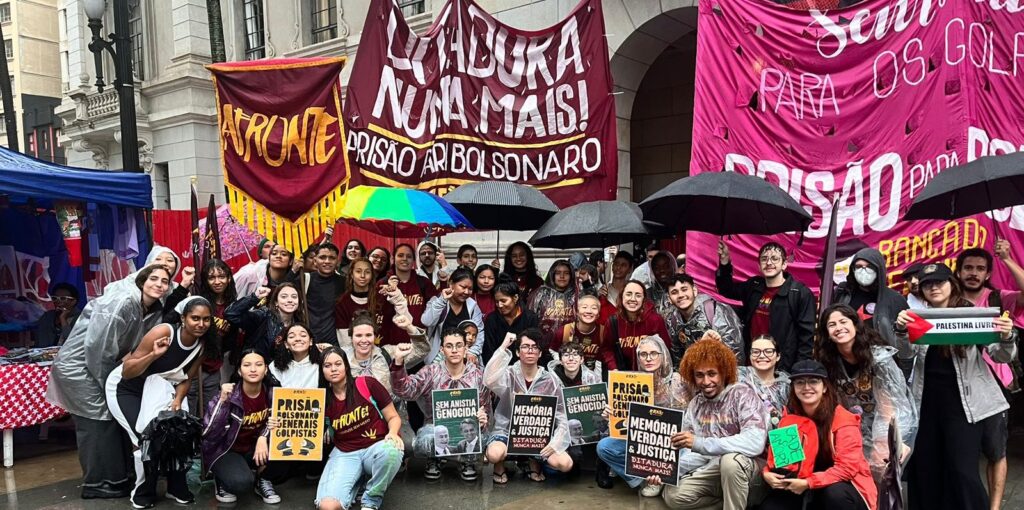 A USP que queremos e as tarefas do movimento estudantil 