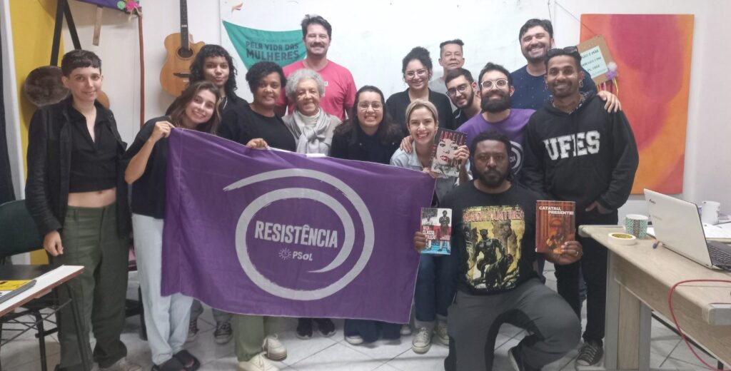 Resistência PSOL-ES realiza curso sobre “A importância das organizações revolucionárias na atualidade”