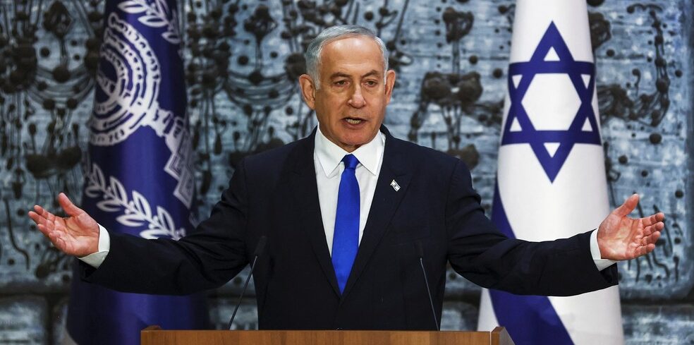 O Estado de Israel é uma ameaça para a paz mundial