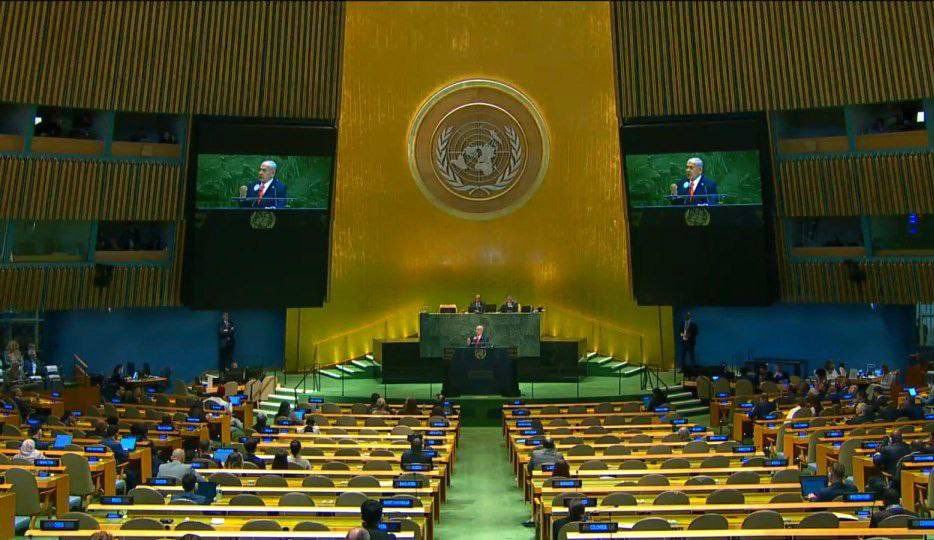 A ONU em seus 80 anos: ignorada e irrelevante