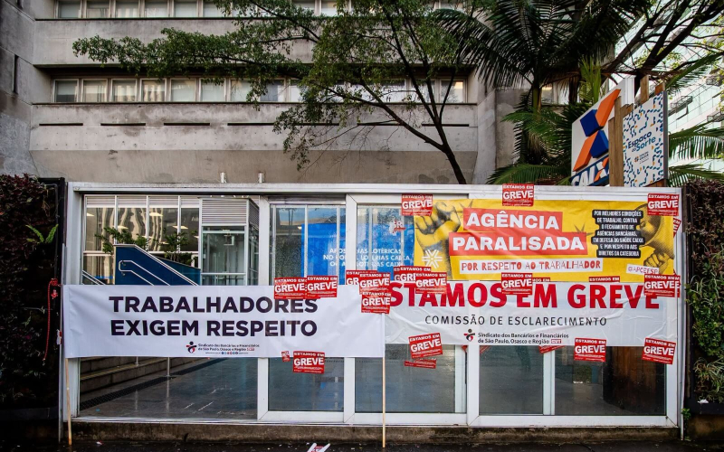 A Greve dos trabalhadores da Caixa Econômica Federal é justa!